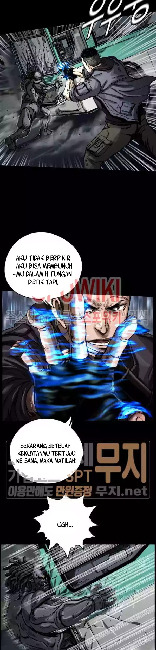 The First Hunter Chapter 06 Gambar 30