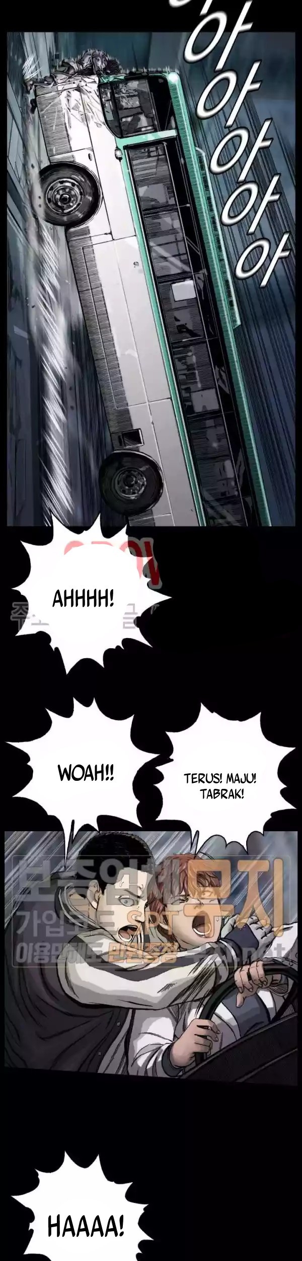 The First Hunter Chapter 06 Gambar 32