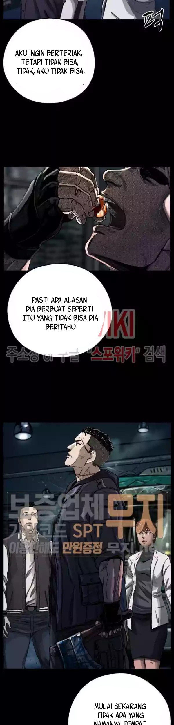 The First Hunter Chapter 06 Gambar 48