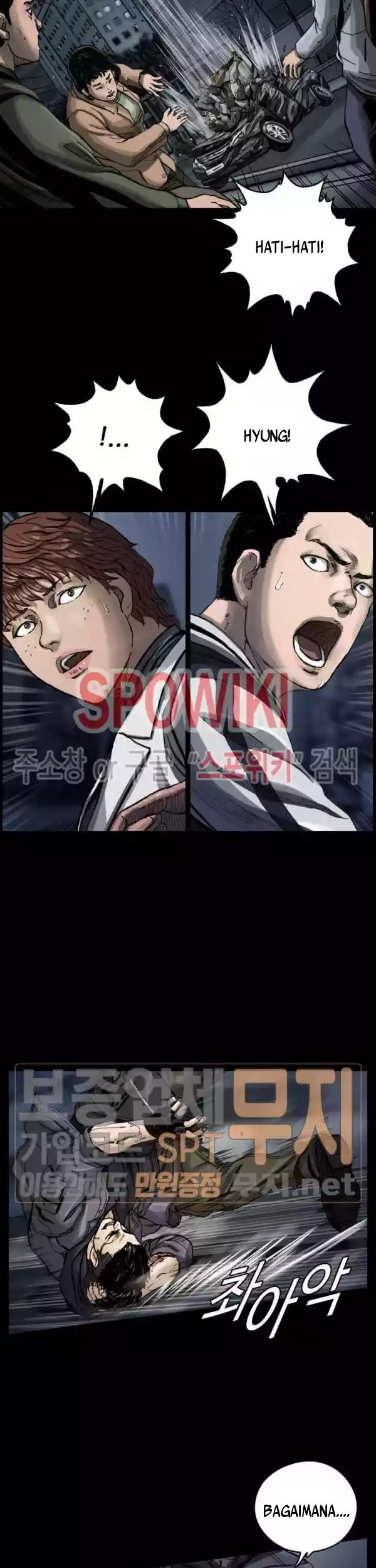 The First Hunter Chapter 06 Gambar 4