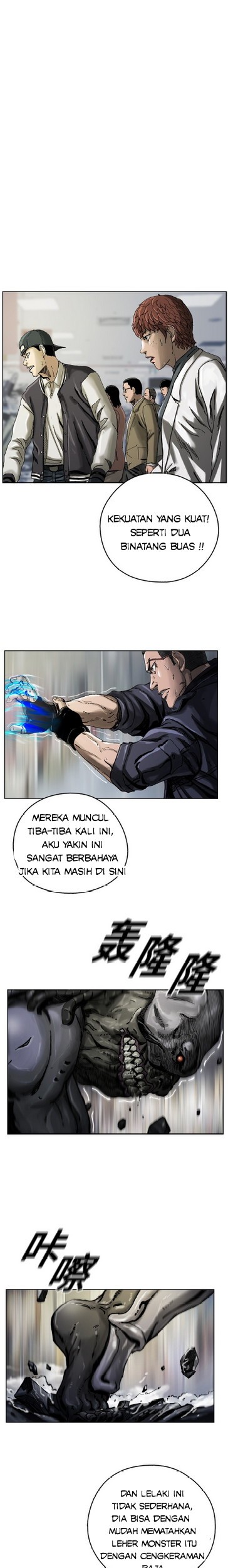 Baca Manhwa The First Hunter Chapter 04 Gambar 2