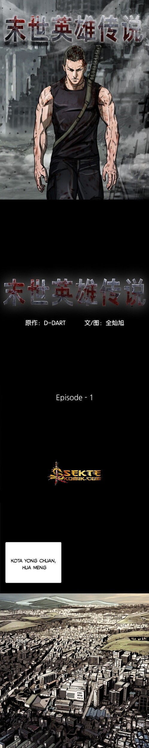 Baca Manhwa The First Hunter Chapter 01 Gambar 2