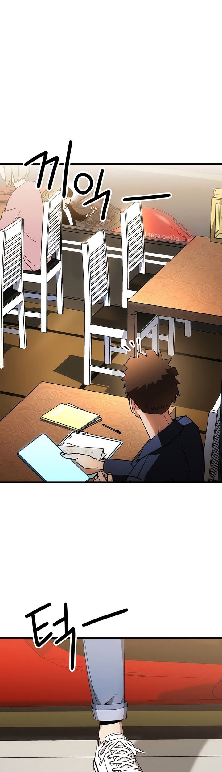 The Hero Returns Chapter 28 Gambar 8