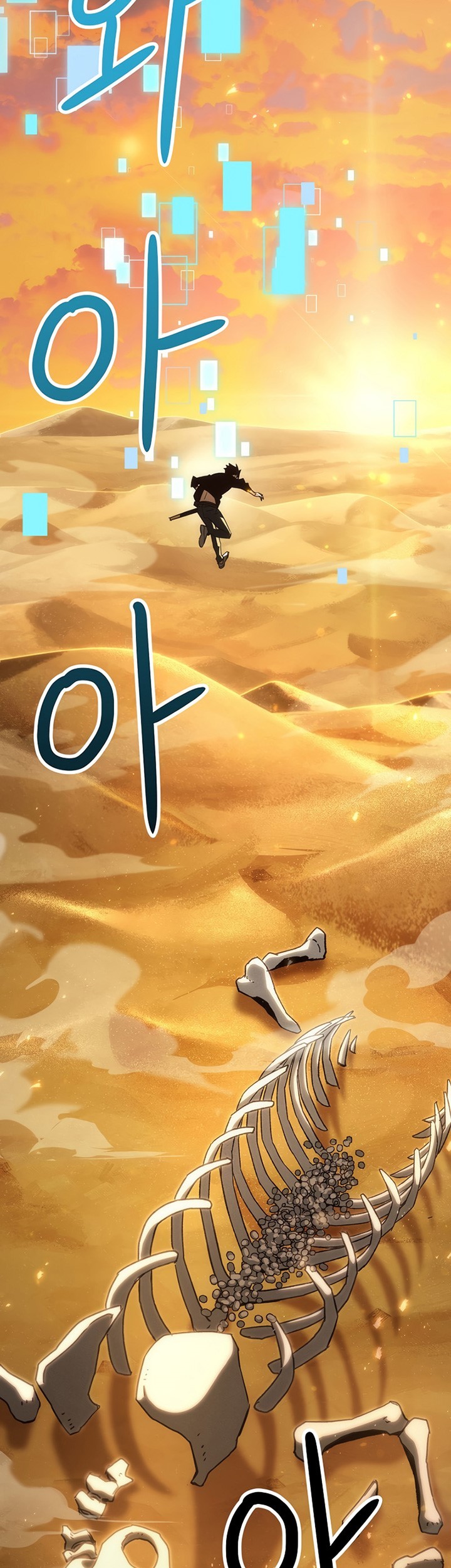 The Hero Returns Chapter 26 Gambar 34