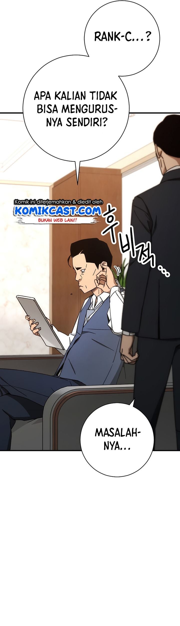 The Hero Returns Chapter 23 Gambar 56