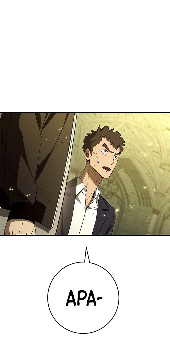 The Hero Returns Chapter 21 Gambar 5
