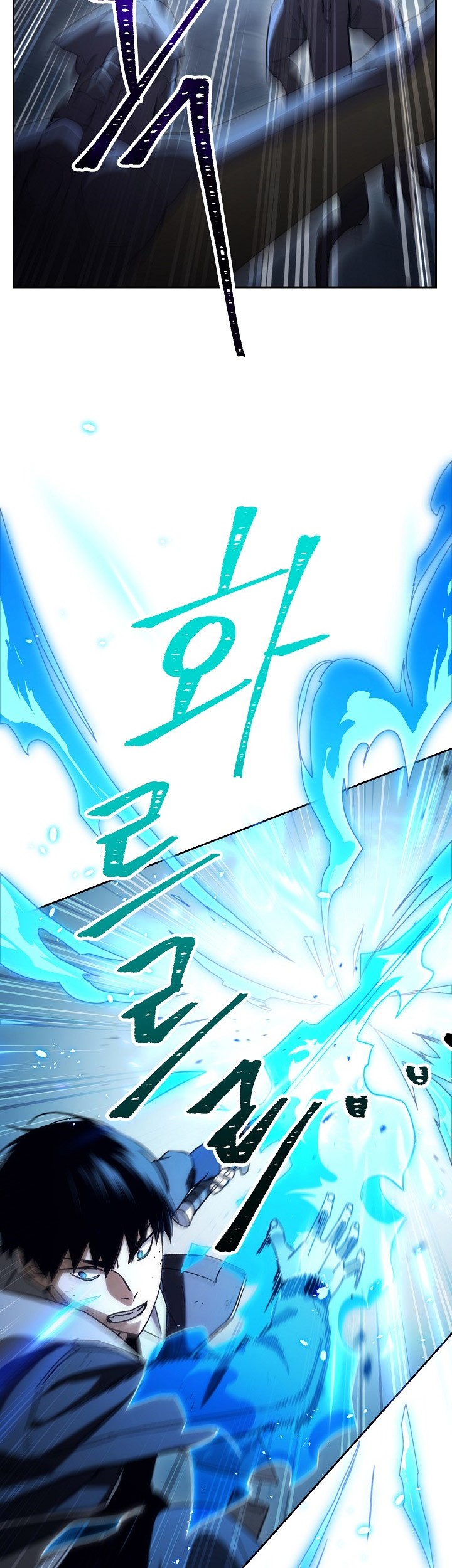 The Hero Returns Chapter 20 Gambar 66