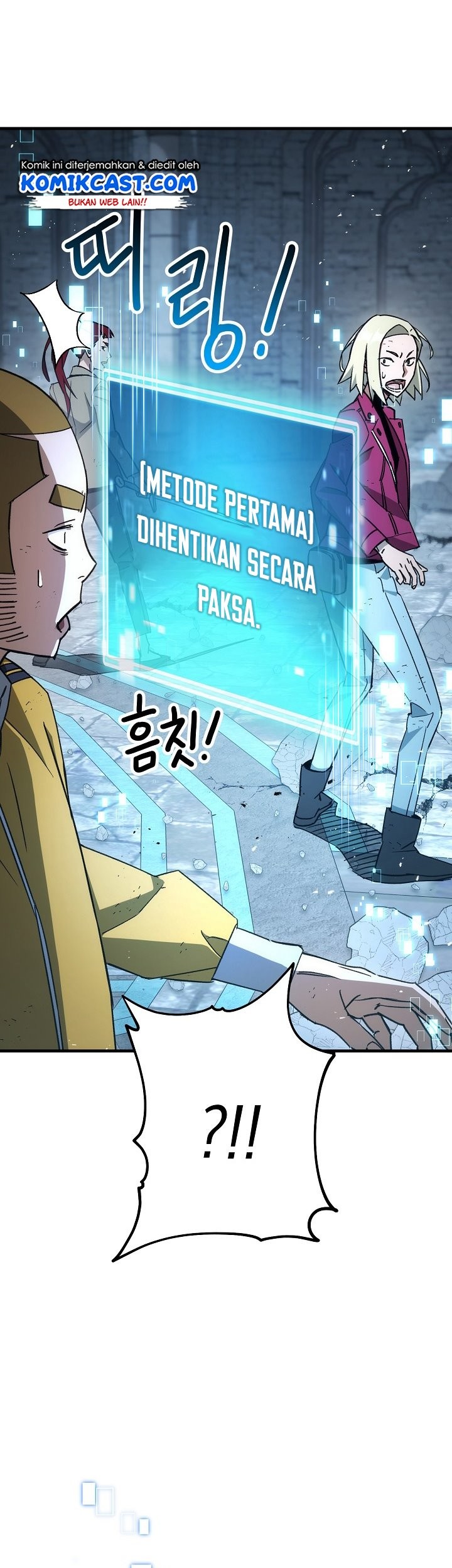 The Hero Returns Chapter 19 Gambar 10
