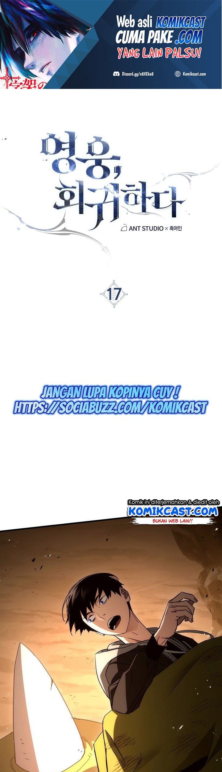 Baca Manhwa The Hero Returns Chapter 17 Gambar 2