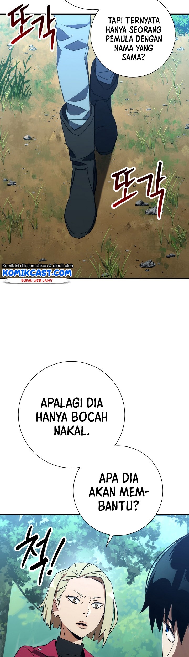 The Hero Returns Chapter 15 Gambar 32