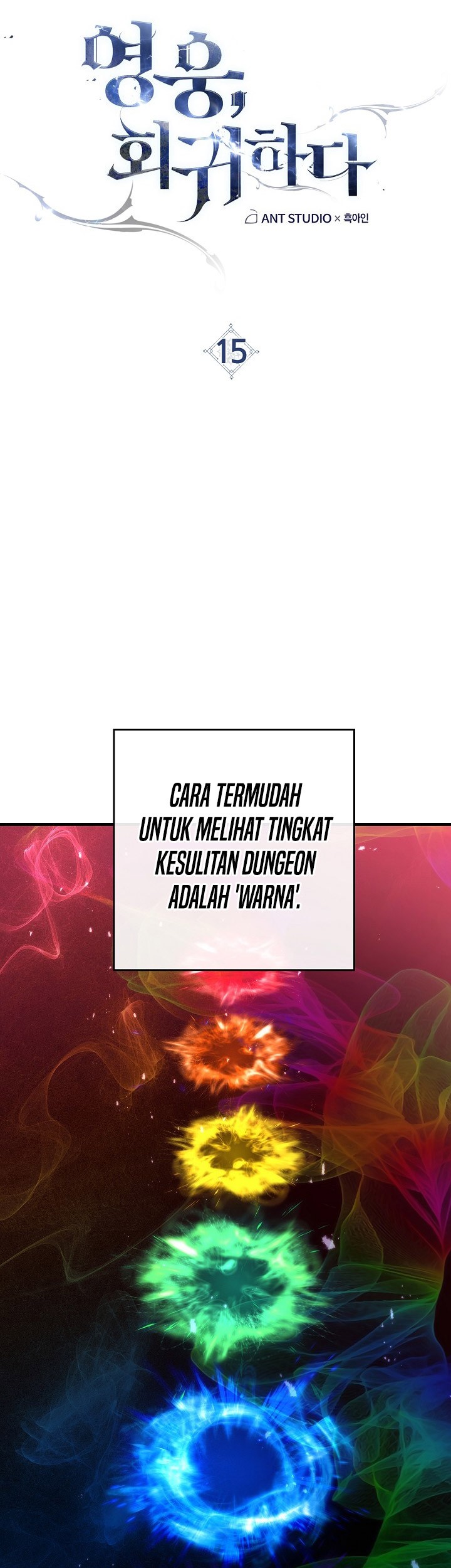 The Hero Returns Chapter 15 Gambar 16