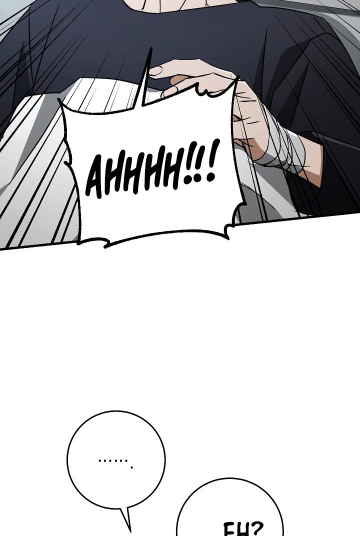 The Hero Returns Chapter 11 Gambar 33
