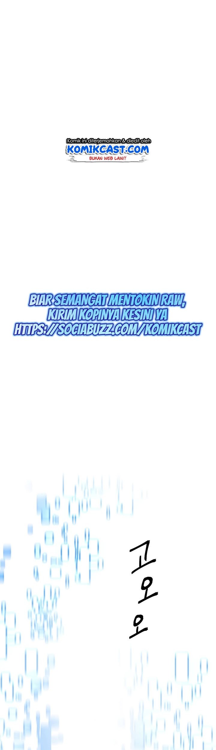 The Hero Returns Chapter 03 Gambar 67