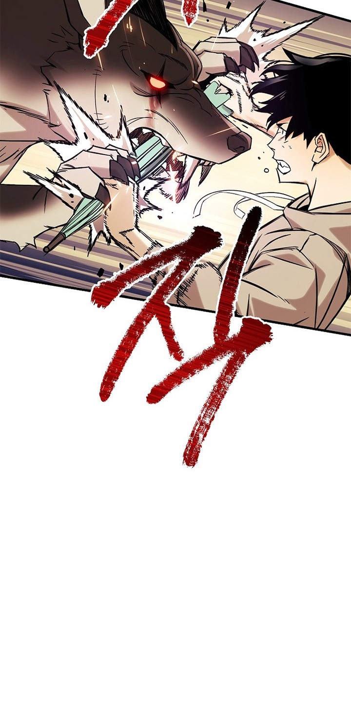 The Hero Returns Chapter 02 Gambar 69