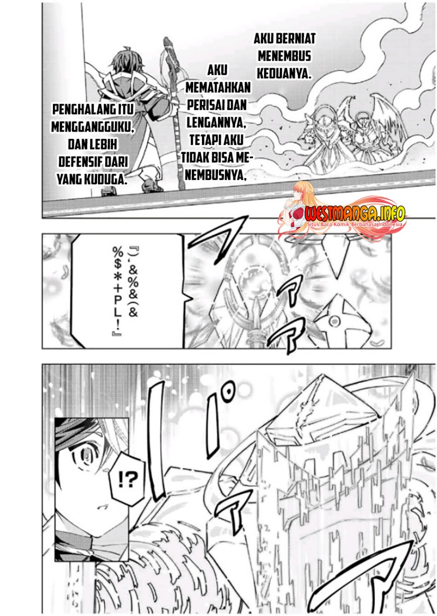 My Gift LVL 9999 Unlimited Gacha Chapter 43 Gambar 22