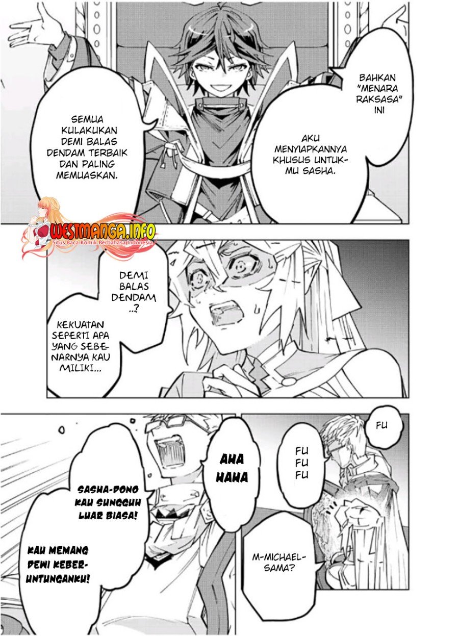My Gift LVL 9999 Unlimited Gacha Chapter 43 Gambar 5