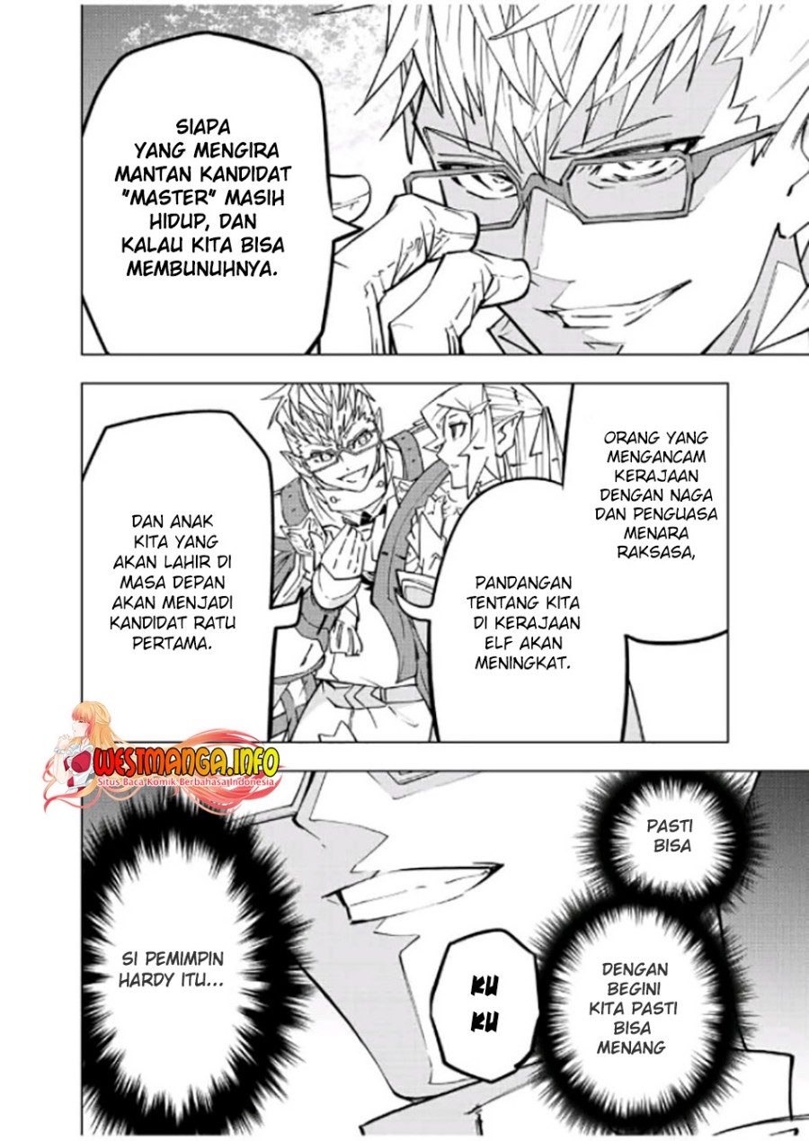 My Gift LVL 9999 Unlimited Gacha Chapter 43 Gambar 6