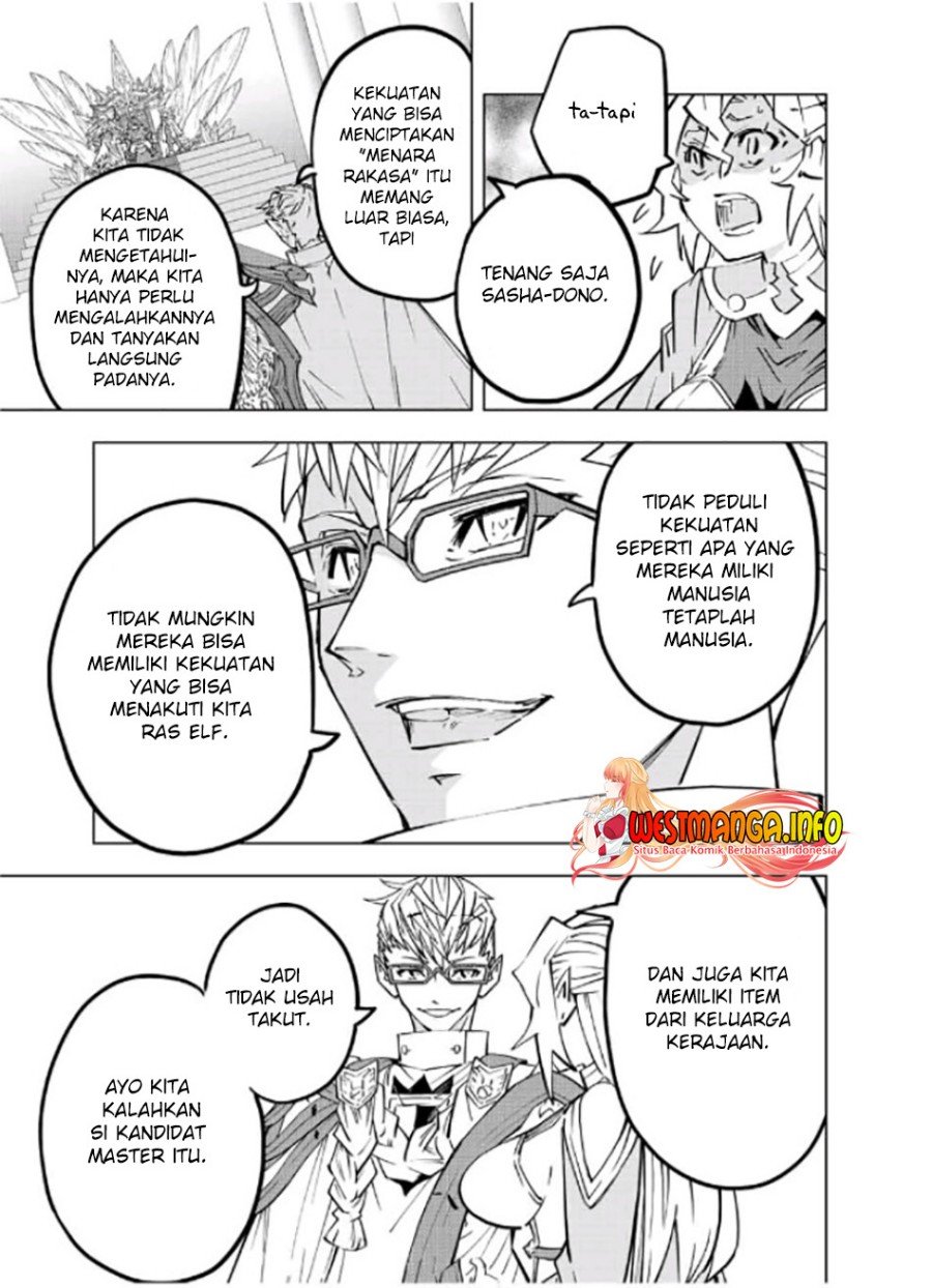 My Gift LVL 9999 Unlimited Gacha Chapter 43 Gambar 7