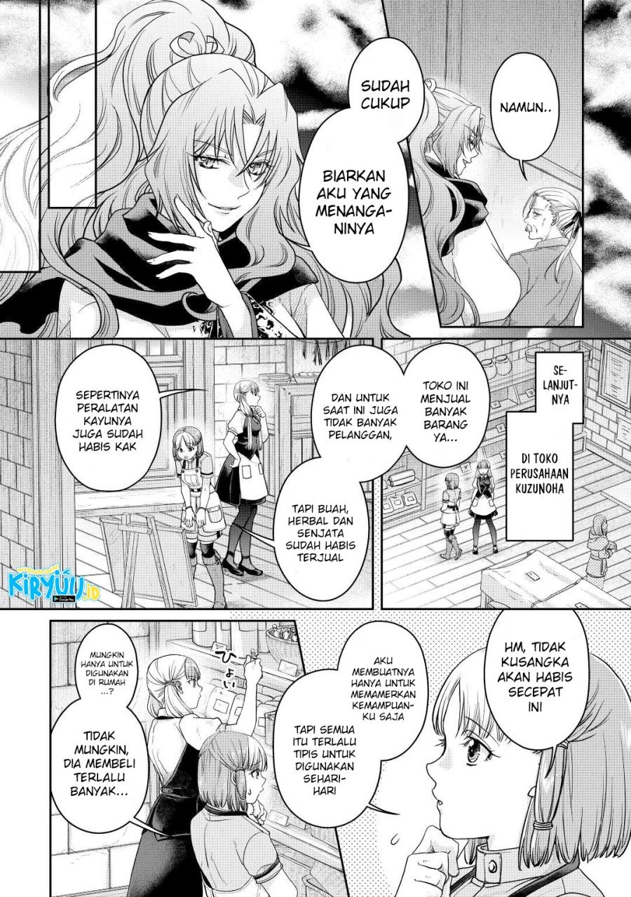 Tsuki ga Michibiku Isekai Douchuu Chapter 73 Gambar 17