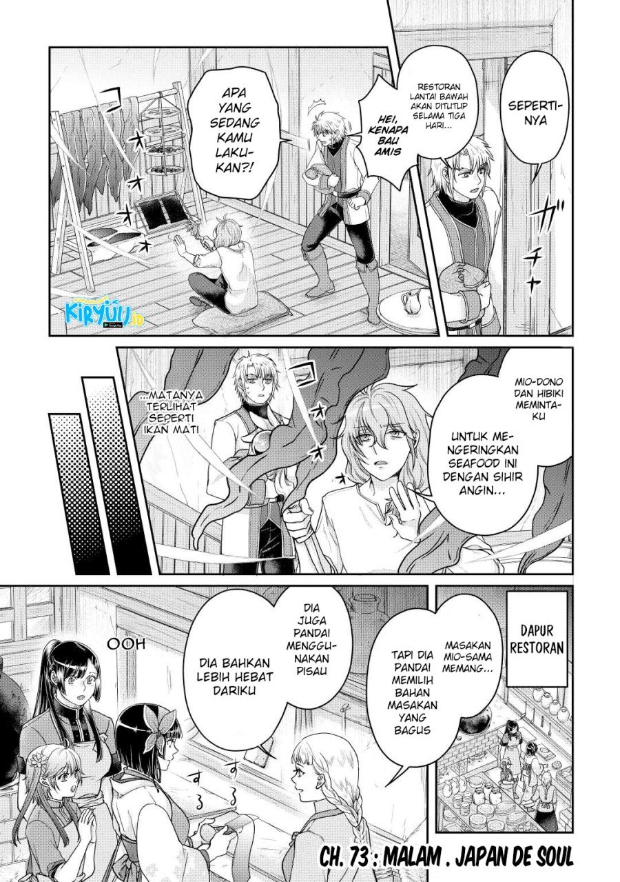 Baca Manga Tsuki ga Michibiku Isekai Douchuu Chapter 73 Gambar 2