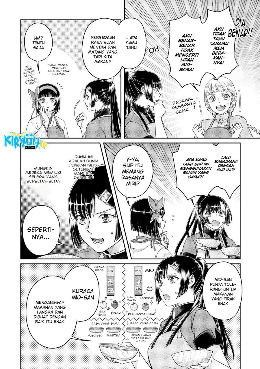 Tsuki ga Michibiku Isekai Douchuu Chapter 73 Gambar 5
