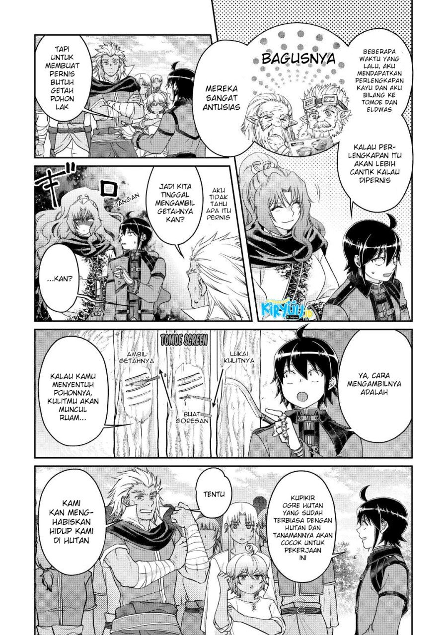 Tsuki ga Michibiku Isekai Douchuu Chapter 73 Gambar 8