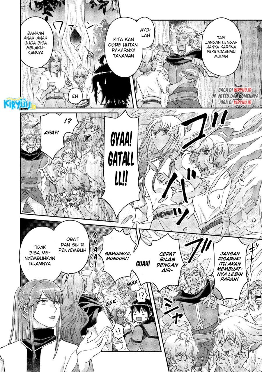 Tsuki ga Michibiku Isekai Douchuu Chapter 73 Gambar 9
