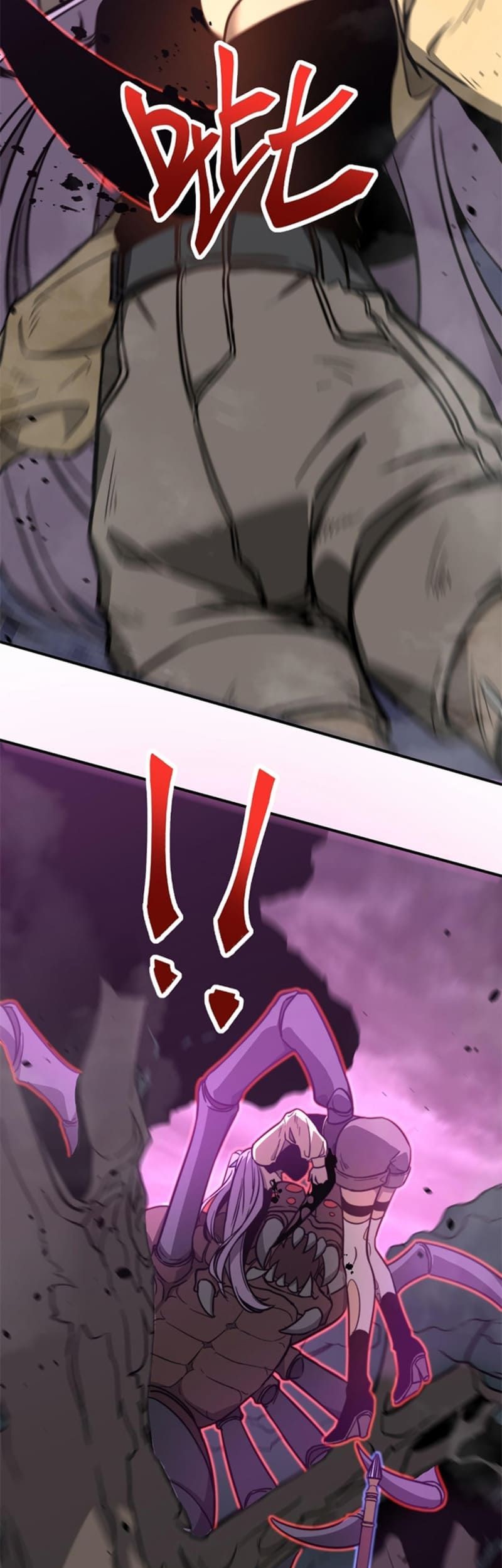 Super Evolution Chapter 47 Gambar 49