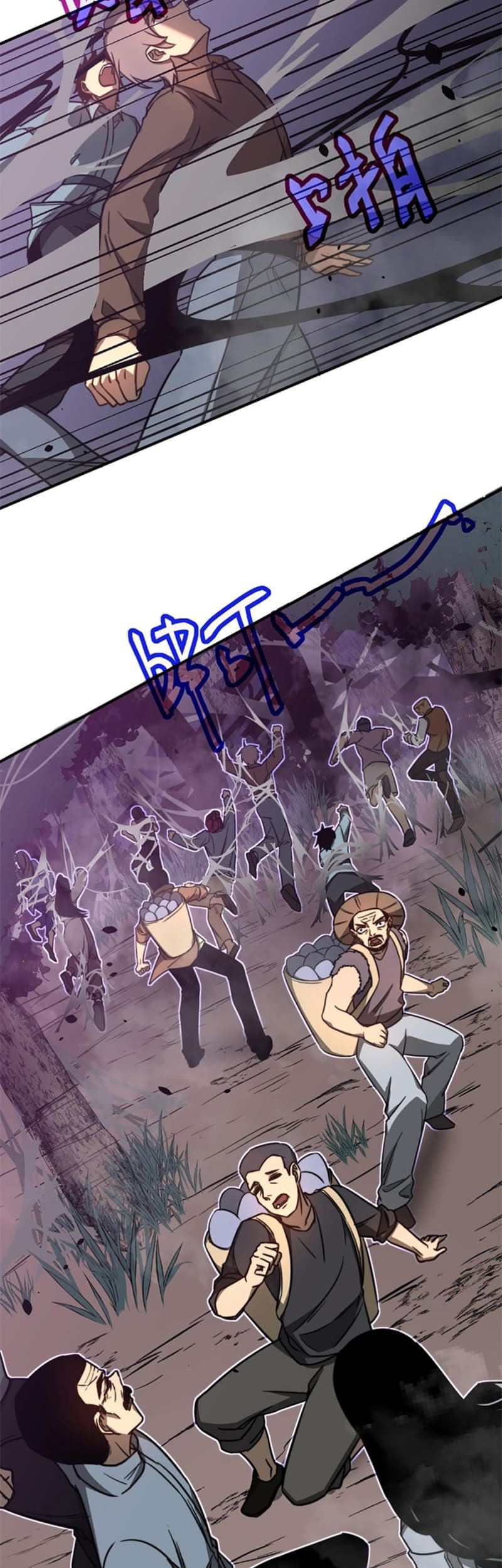 Super Evolution Chapter 47 Gambar 56