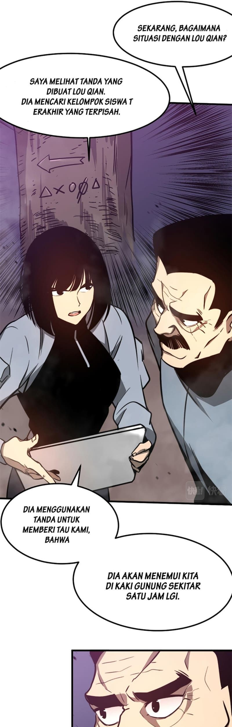 Super Evolution Chapter 47 Gambar 15