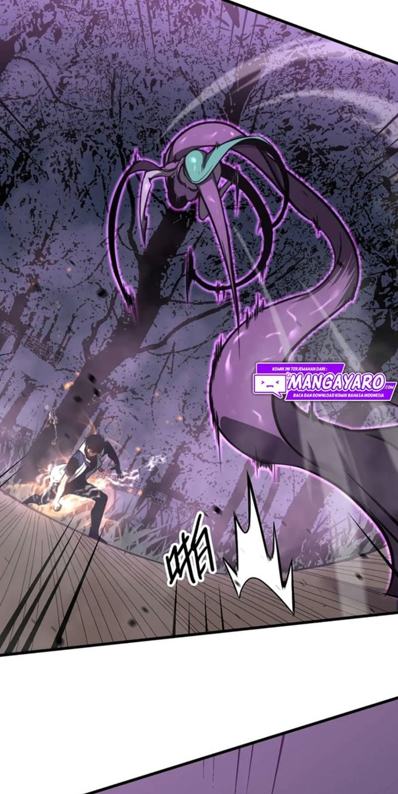 Super Evolution Chapter 45 Gambar 45