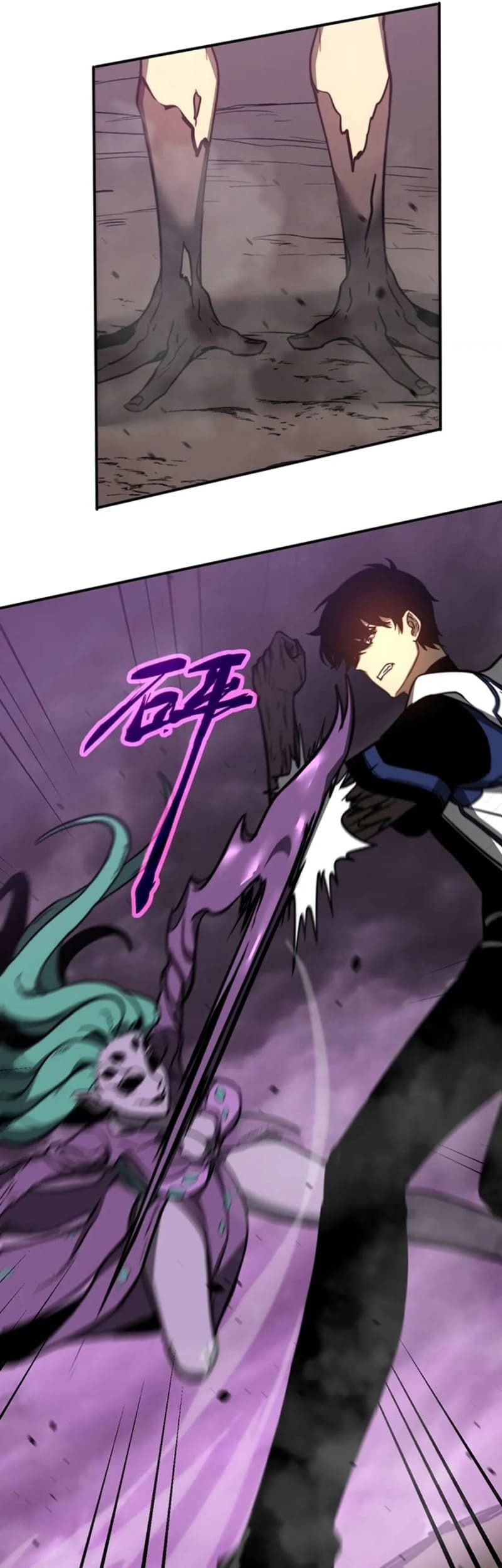 Super Evolution Chapter 45 Gambar 51