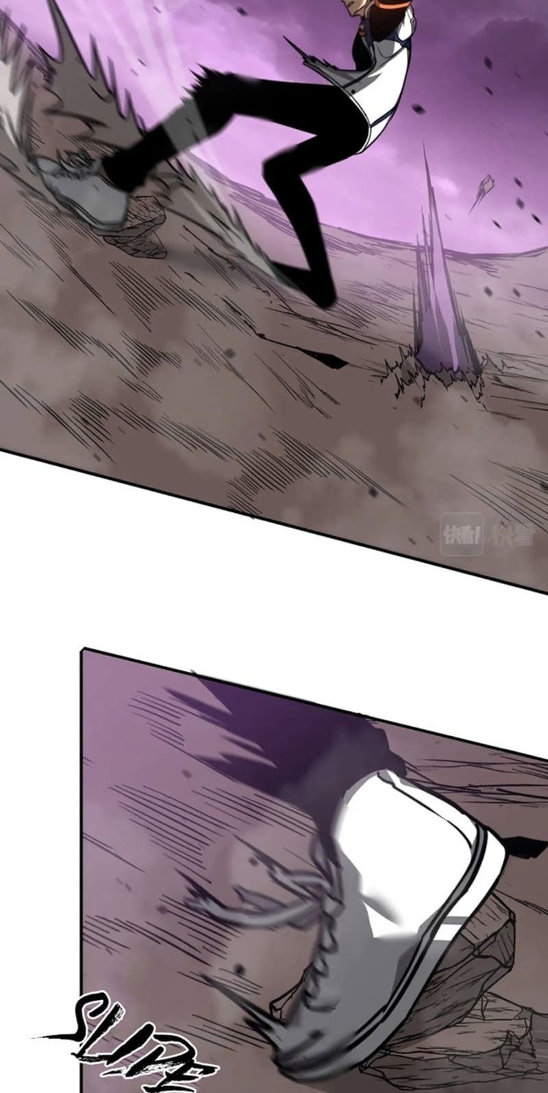 Super Evolution Chapter 45 Gambar 56