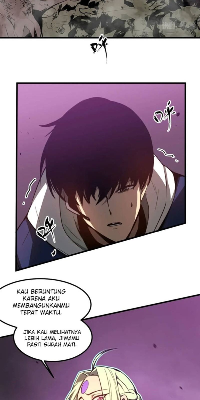 Super Evolution Chapter 45 Gambar 7
