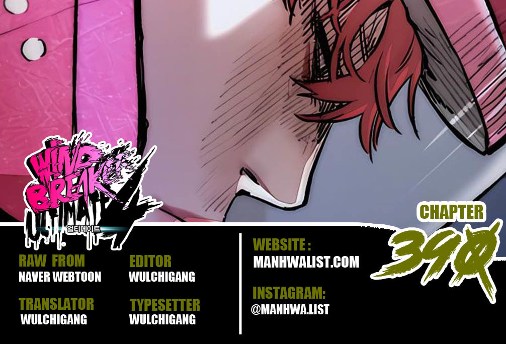Baca Komik Wind Breaker Chapter 390 Gambar 1