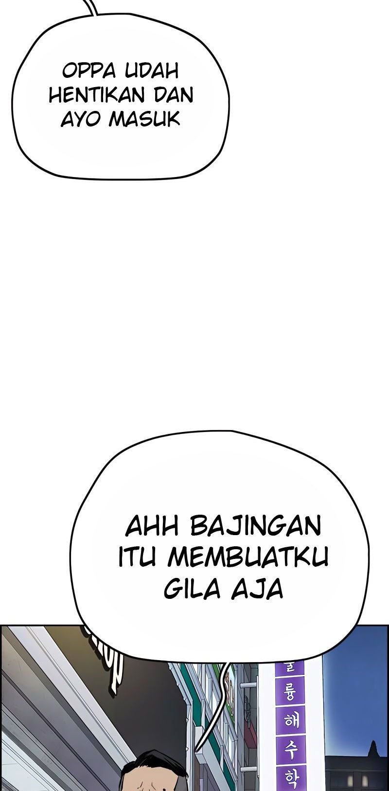 Wind Breaker Chapter 390 Gambar 100