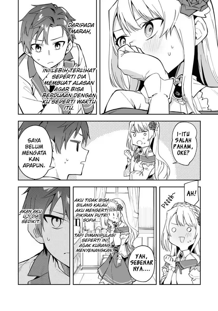 Akuyaku Reijou no Shitsuji-sama Hametsu Flag wa Ore ga Tsubusasete itadakimasu Chapter 19 Gambar 24