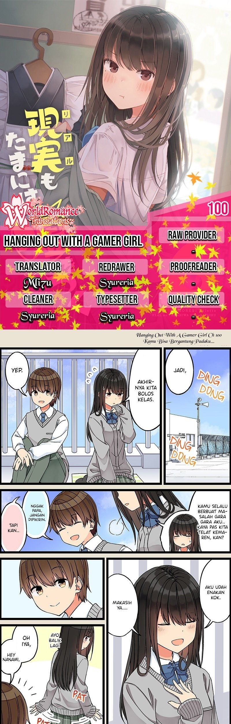 Baca Komik Hanging Out with a Gamer Girl Chapter 100 Gambar 1