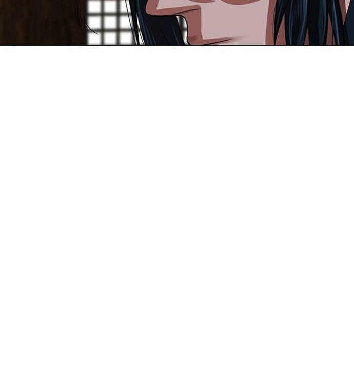 Escort Warrior Chapter 94 Gambar 17