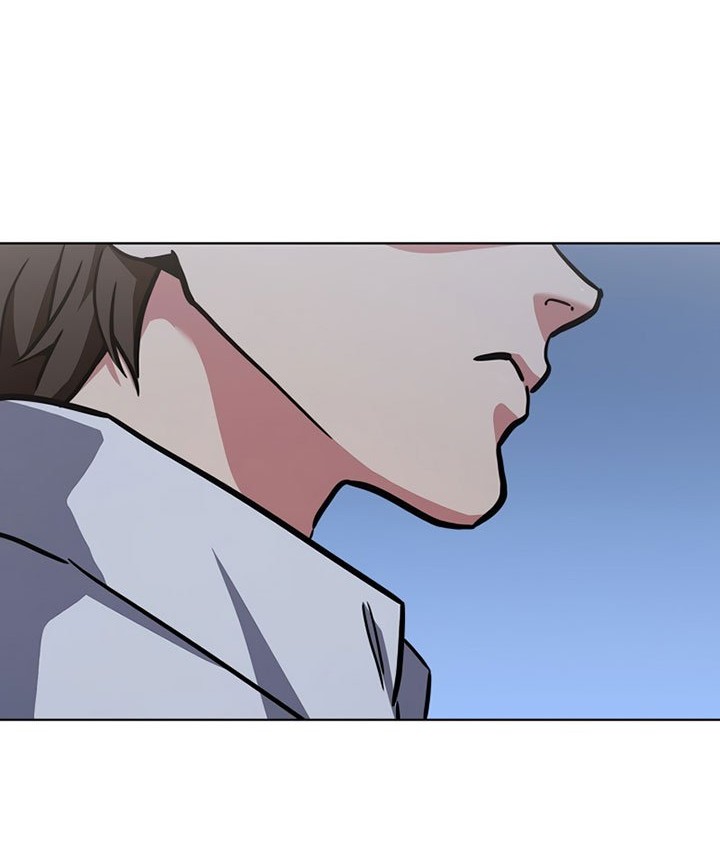 Level 1 Player Chapter 33 Gambar 25