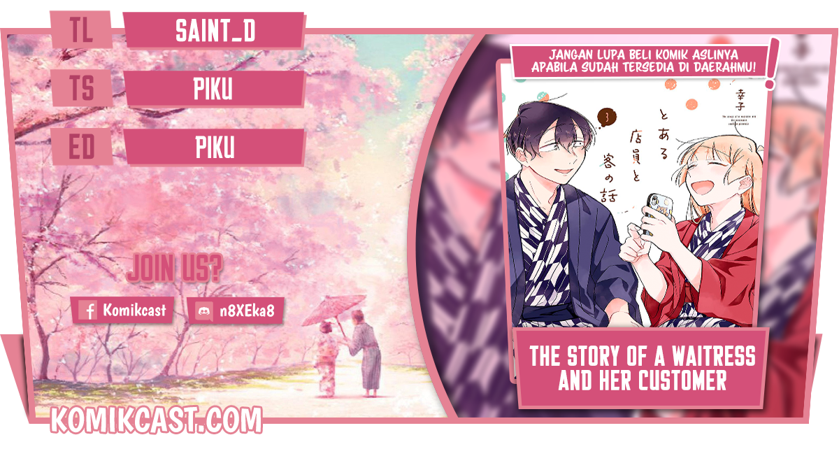 The Story of a Waitress and Her Customer Chapter 27 - https://img.komiku.org/uploads2/2503906-1.png