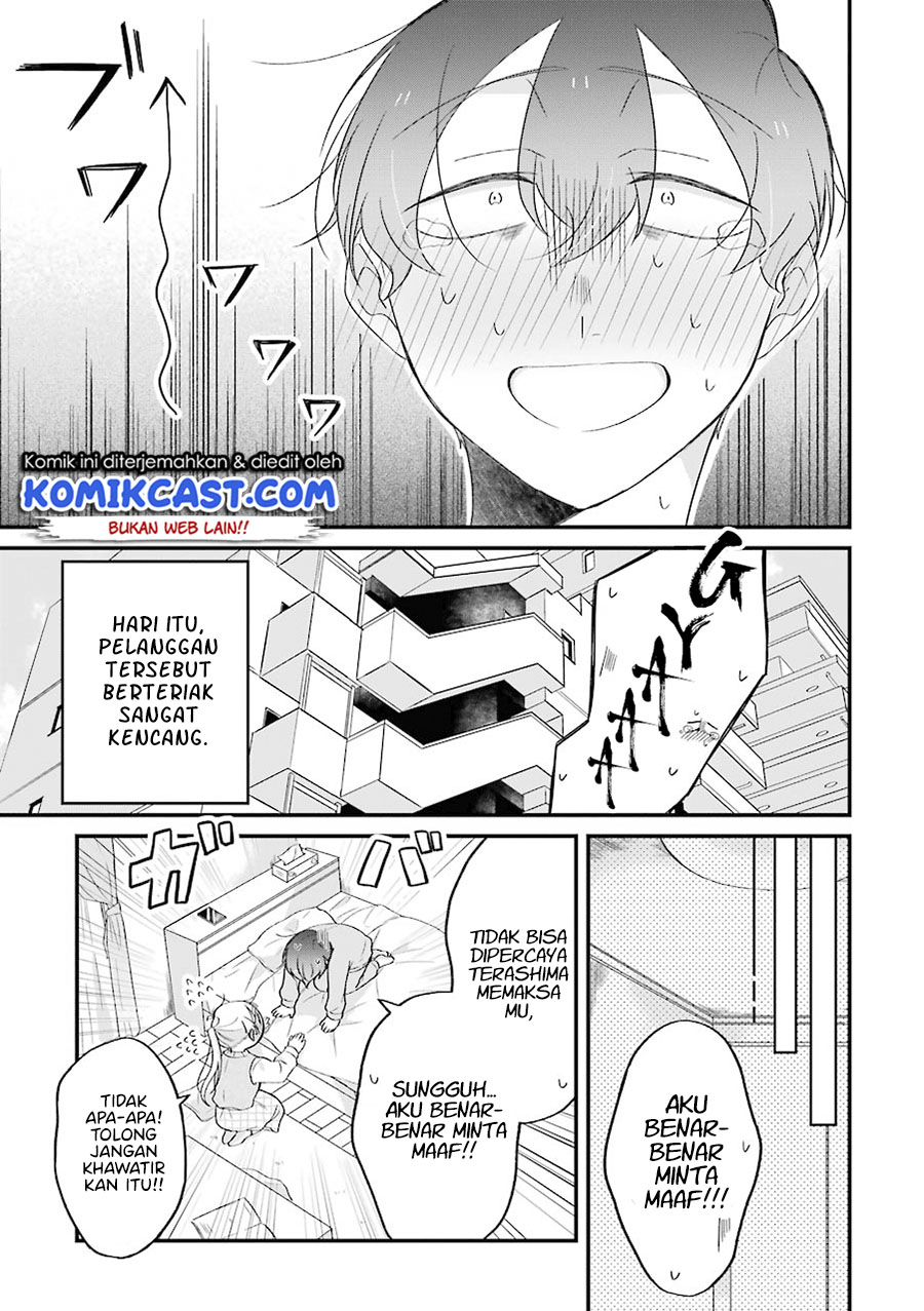 The Story of a Waitress and Her Customer Chapter 27 - https://img.komiku.org/uploads2/2503906-12.jpg