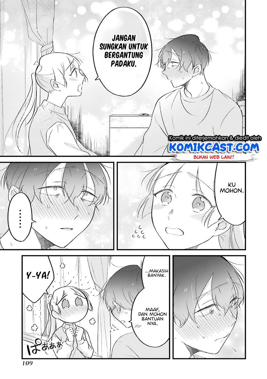 The Story of a Waitress and Her Customer Chapter 27 - https://img.komiku.org/uploads2/2503906-14.jpg