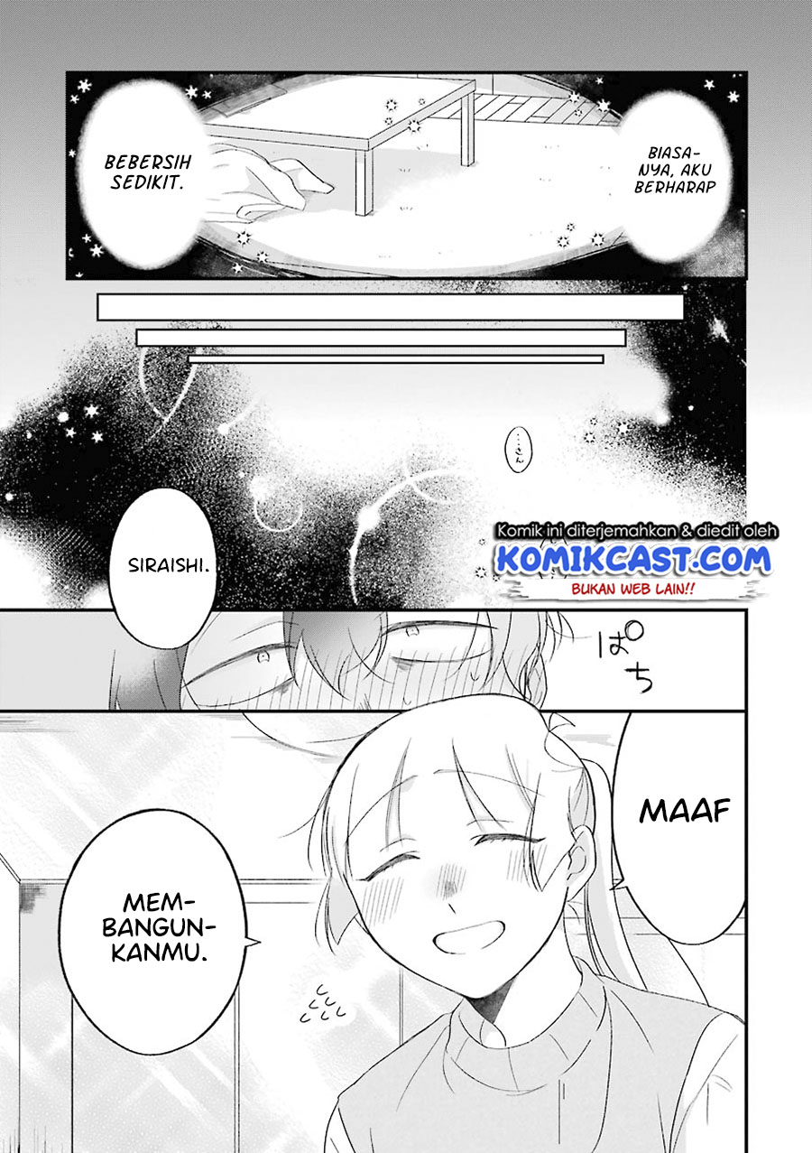 The Story of a Waitress and Her Customer Chapter 27 - https://img.komiku.org/uploads2/2503906-16.jpg