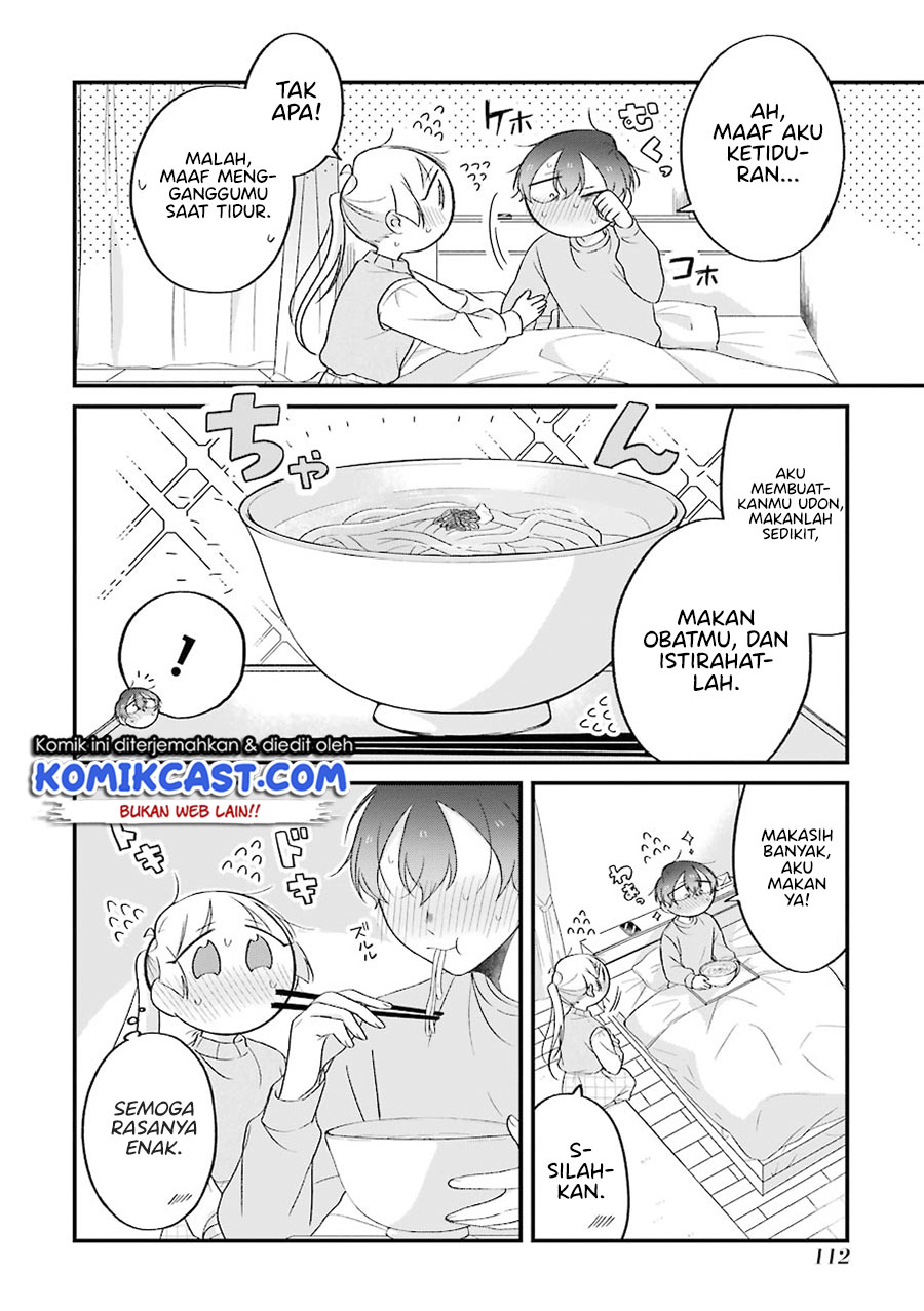 The Story of a Waitress and Her Customer Chapter 27 - https://img.komiku.org/uploads2/2503906-17.jpg