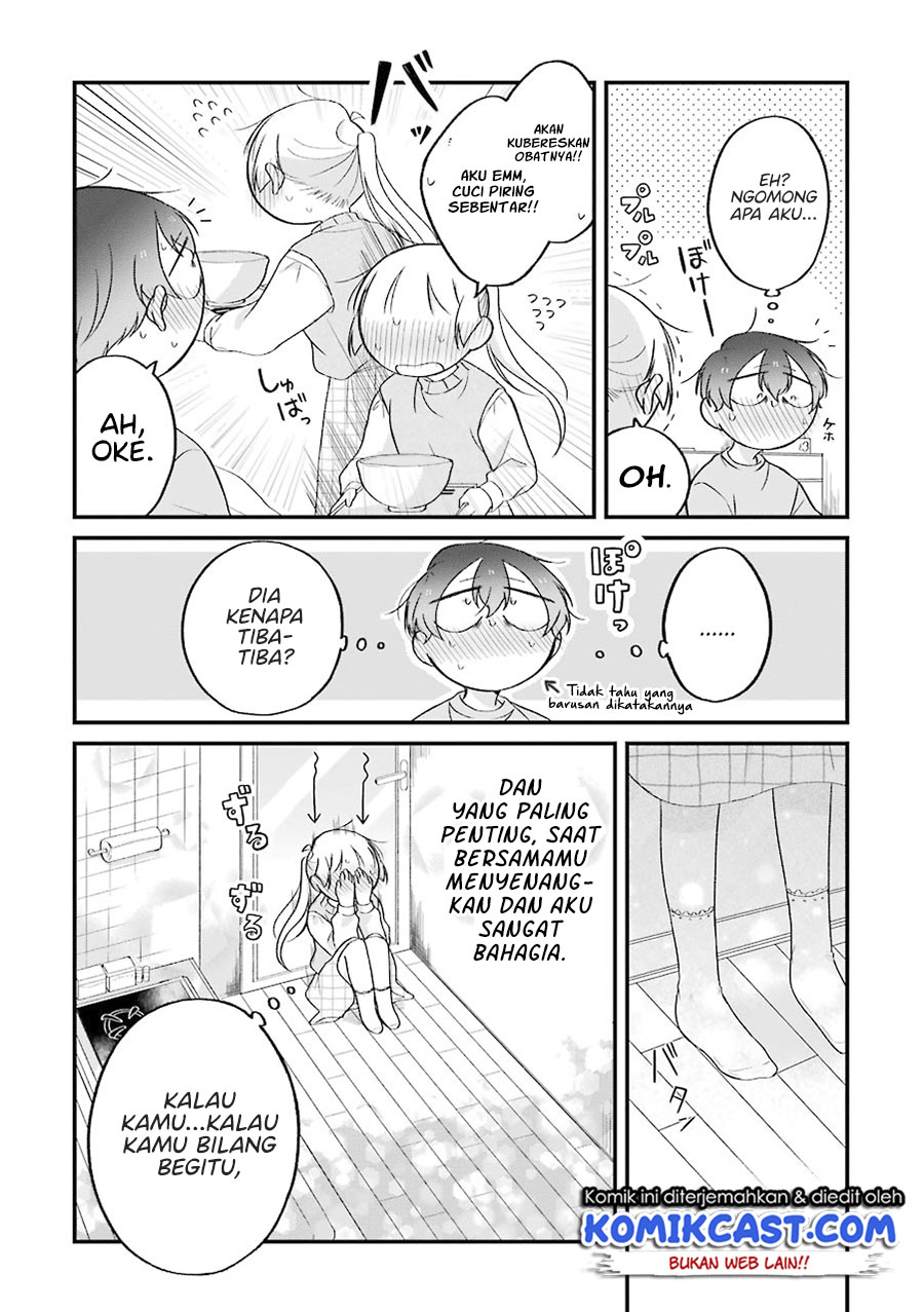 The Story of a Waitress and Her Customer Chapter 27 - https://img.komiku.org/uploads2/2503906-21.jpg