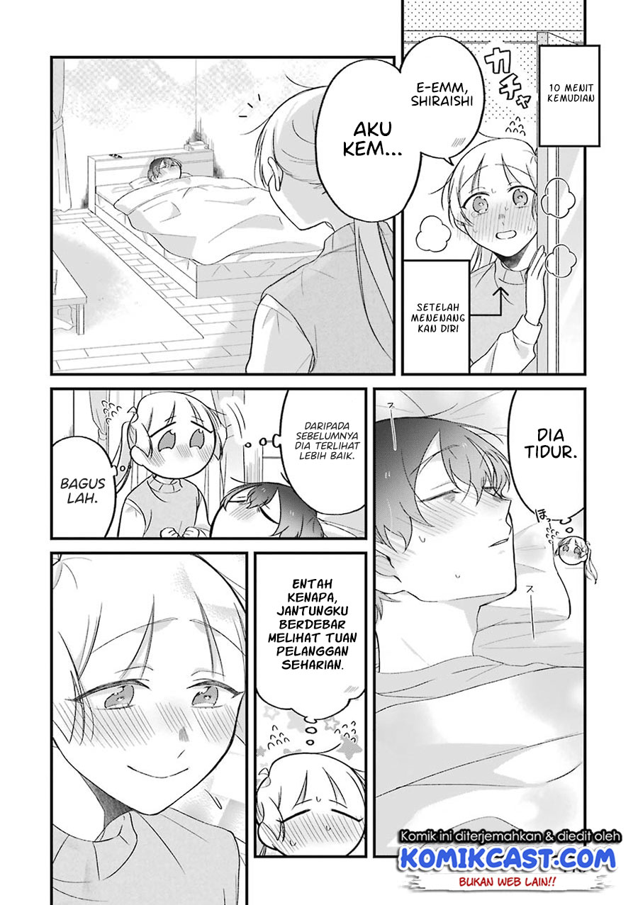 The Story of a Waitress and Her Customer Chapter 27 - https://img.komiku.org/uploads2/2503906-23.jpg