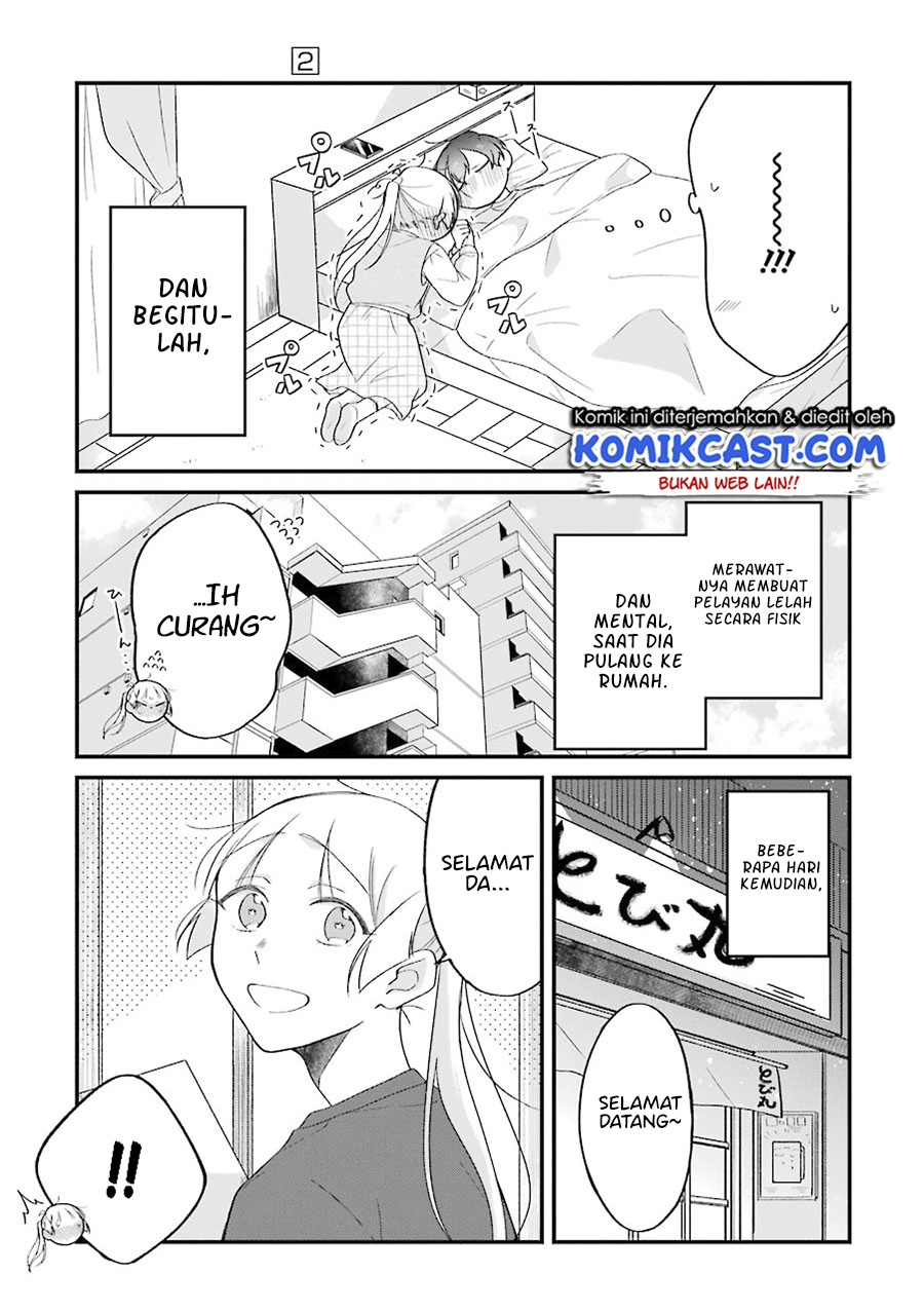 The Story of a Waitress and Her Customer Chapter 27 - https://img.komiku.org/uploads2/2503906-27.jpg