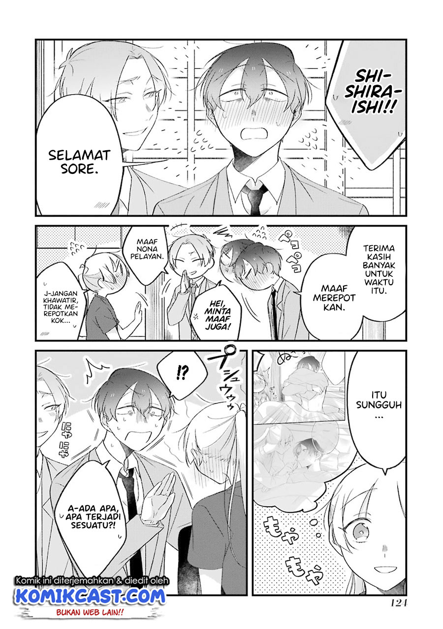 The Story of a Waitress and Her Customer Chapter 27 - https://img.komiku.org/uploads2/2503906-28.jpg