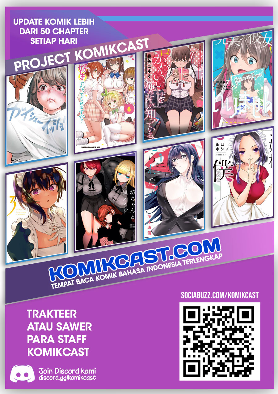 The Story of a Waitress and Her Customer Chapter 27 - https://img.komiku.org/uploads2/2503906-32.jpg